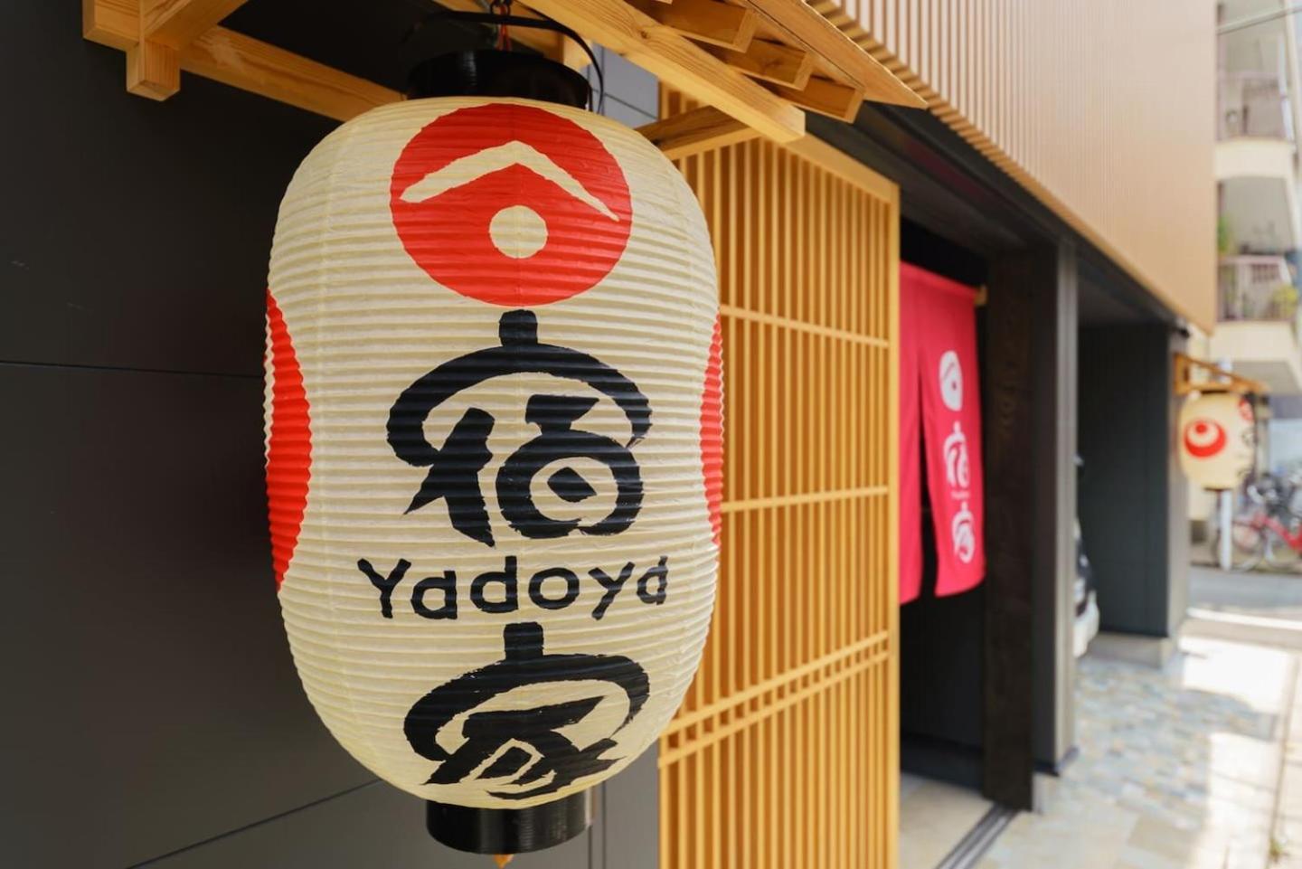 Yadoya Suzume Hotel Tokyo Exterior photo